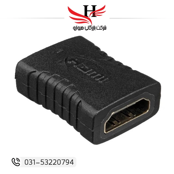 تبدیل HDMI دو سر مادگی برای اتصال و افزایش طول کابل HDMI با کیفیت انتقال تصویر و صدا بدون افت